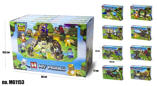 Конструктор детский My World Minecraft, 1153, 41-52 детали, (В ассортименте) - фото 3
