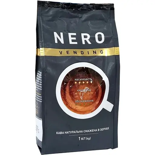 Кофе в зернах Ambassador Nero 1 кг - фото 1