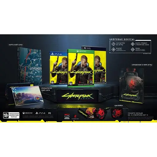 Гра Cyberpunk 2077 (російська версія) (PS4) - фото 2