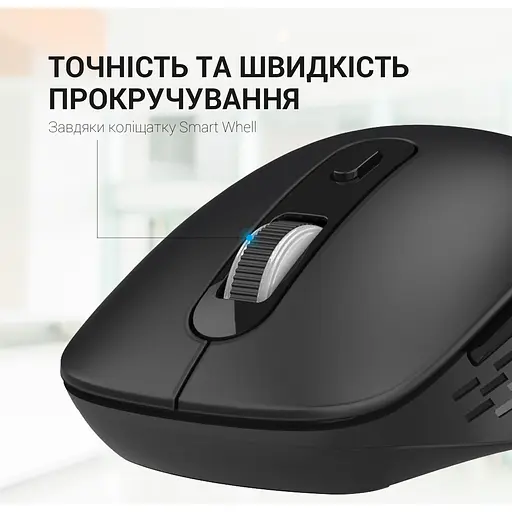 Миша OfficePro M230B Black [144307] - фото 9