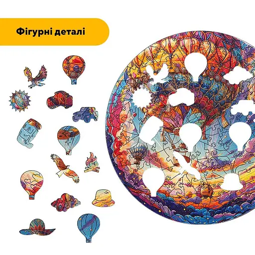 Пазл деревянный Каппадокия, А4, 100 элементов, Деревянная коробка - фото 3