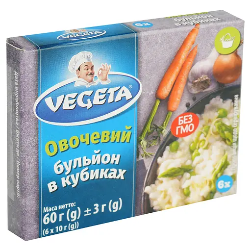 Бульон Podravka овощной в кубиках 6 шт. (753897) - фото 2