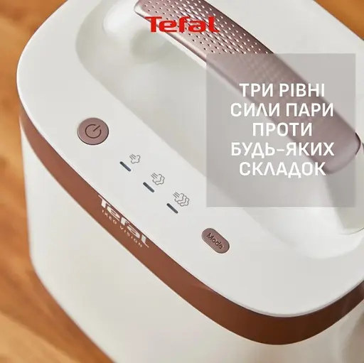 Прасувальна система Tefal QT1811E0 - фото 8