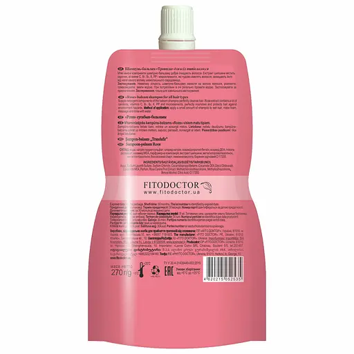 Шампунь-бальзам Fitodoctor Троянда вітамінізуючий 270 мл - фото 2