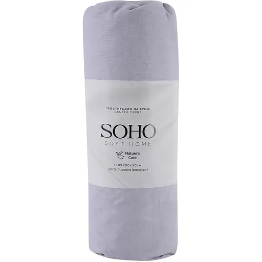 Простирадло на резинці Soho Gentle Terra 200х160 см сіре (1258К) - фото 1