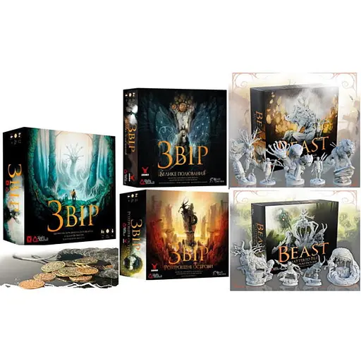 Настольная игра Geekach Games Зверь + Большая охота + Разбитые острова + Набор миниатюр + Металлические монеты + Разбитые острова - Набор миниатюр (GKCH074BT+5) - фото 1