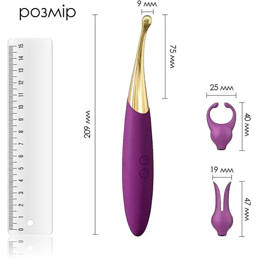 Универсальный вибратор Svakom Beatrice - фото 2
