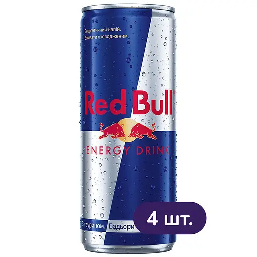 Енергетичний напій Red Bull 1 л (4 б. x 250 мл) - фото 4