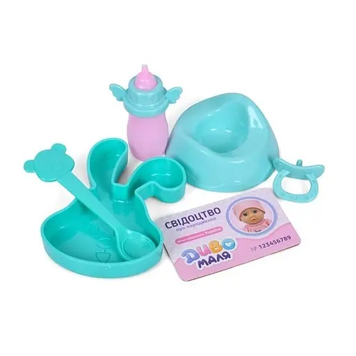 Пупс із аксесуарами Bambi YL2420BK-E1-2-DM-UA (yellow) - фото 4