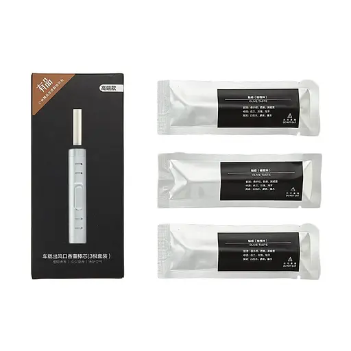 Ароматизатор в машину Xiaomi Guildford Car Air Outlet Aromatherapy - фото 6