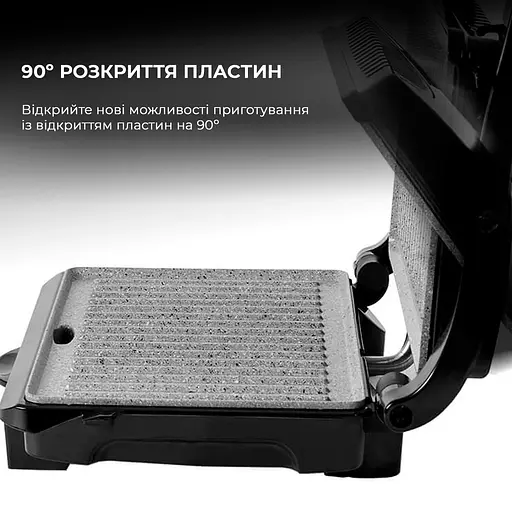 Гриль електричний CECOTEC Rock&nGrill 1000 W - фото 8