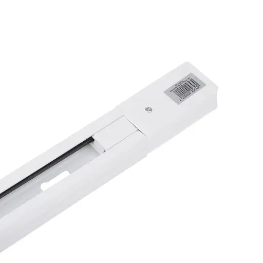 Шинопровід Brille HD-17TR/2 м WH 2 м - фото 2