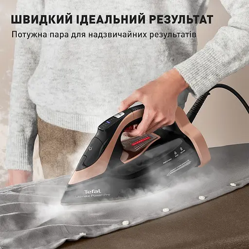 Утюг Tefal Ultimate Power Pro FV9E50E0 - фото 6