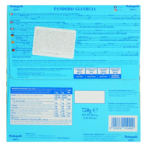 Кекс Melegatti Pandoro Gianduia з шоколадно-горіховим кремом 750 г - фото 4