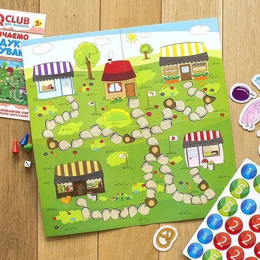 Навчальні пазли. Вивчаємо продукти харчування. Iq-club для малюків (у) 13203003 - фото 7