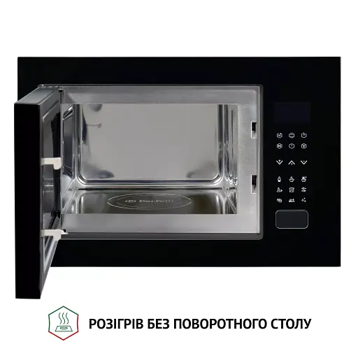 Повновбудована мікрохвильова піч Perfelli BM 255S GLB - фото 4