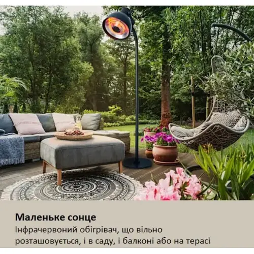 Инфракрасный обогреватель Blumfeldt Heatbell Tower (2 кВт) - фото 6