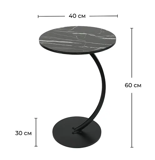 Приставний столик Fabrika BRIK Marble Black  - фото 2