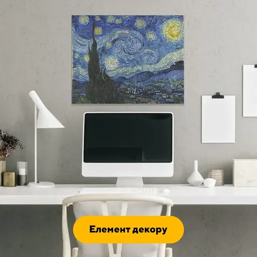 Деревянный фигурный пазл Звездная Ночь, А2, Картонная коробка 300+ элементов - фото 5