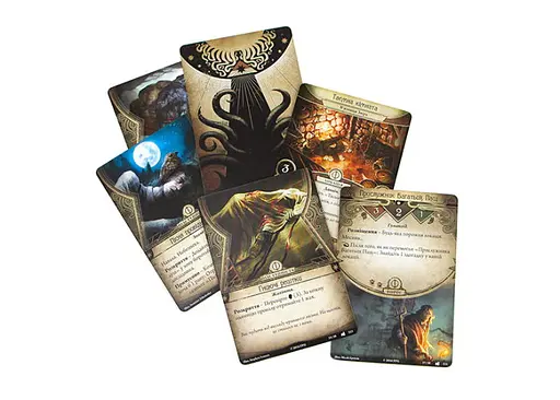 Настольная игра Ігромаг Ужас Аркхэма. Карточная игра: Наследие Данвича. Кровь на алтаре (Arkham Horror: The Card Game - Blood on the Altar) (укр.) (AHC05) - фото 4
