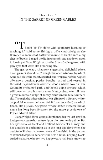 Anne's House of Dreams - фото 5