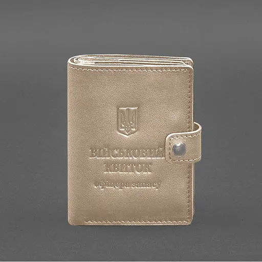 Кожаная обложка-портмоне для военного билета офицера запаса (узкий документ) Светло-бежевый - фото 9