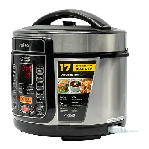 Мультиварка-скороварка REPC73-B - фото 4