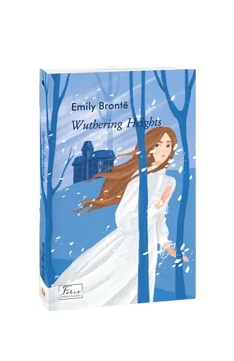 Wuthering Heights (Буремний перевал) - фото 2