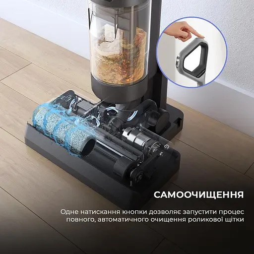 Моющий вертикальный пылесос Dreame Wet&Dry Vacuum Cleaner H11 Core (HHR21A) - фото 10