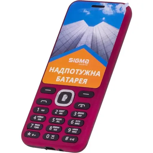 Мобільний телефон Sigma mobile X-style 31 Power Purple - фото 2