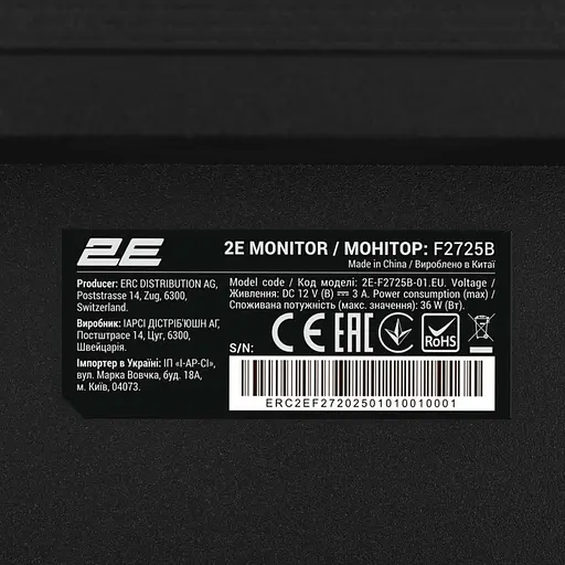 Монитор 27" 2E F2725B FHD IPS 100Hz (2E-F2725B-01.EU) - фото 7