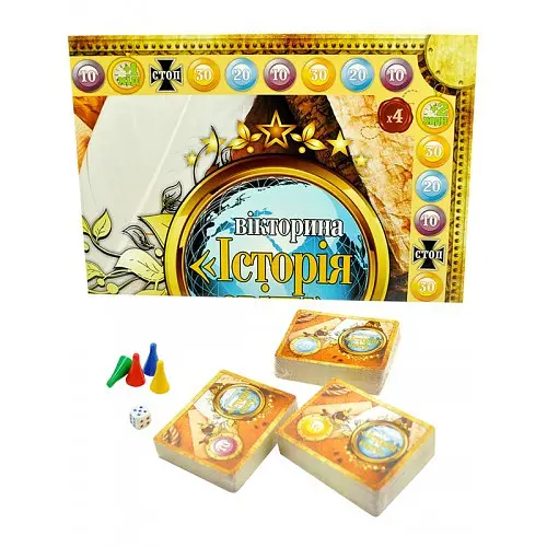 Дитяча настільна гра Ранок-вікторина Історія світу 12120048 українською мовою - фото 4