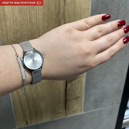 Годинник Baosaili BOX IBSO Silver - фото 14