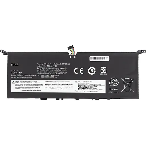 Акумулятор PowerPlant для ноутбуків LENOVO Yoga S730-13IWL (L17C4PE1) 14.8V 2600mAh