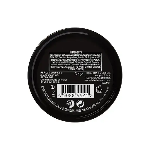 Компактна пудра Max Factor Creme Puff, відтінок 50 (Natural), 21 г (8000013611201) - фото 8