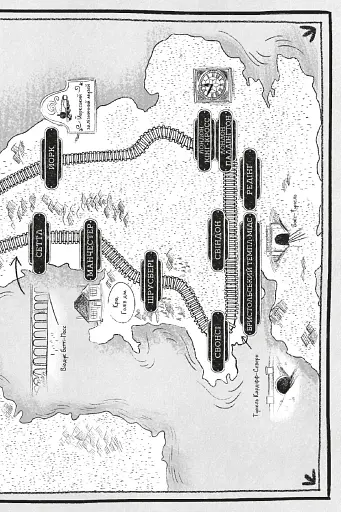 Злодій у потязі "Високогірний Сокіл" - фото 4