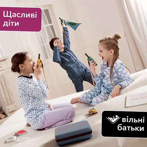Гра для дітей Mirkit Go 2pc T-388 2 рации (8730) - фото 5
