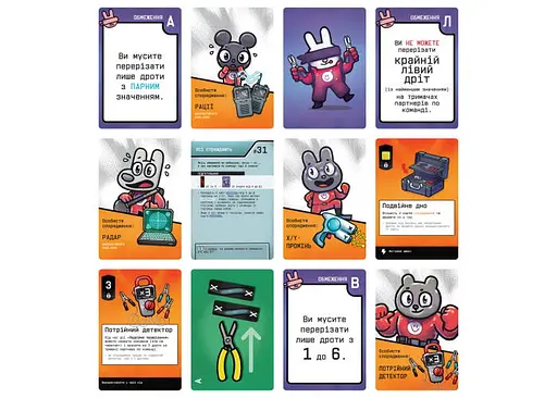 Настільна гра Ігромаг Бомбастери (Bomb Busters) (укр.) (8602) - фото 7