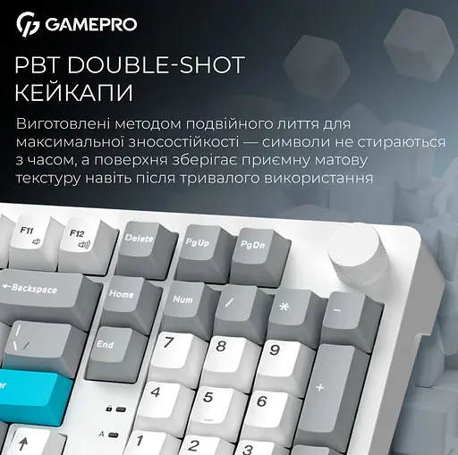 Клавиатура игровая механическая GamePro MK-305-WH Asgard Drakkar Keychron Super Red Switch Bluetooth 5.2/2.4 ГГц/USB White - фото 12