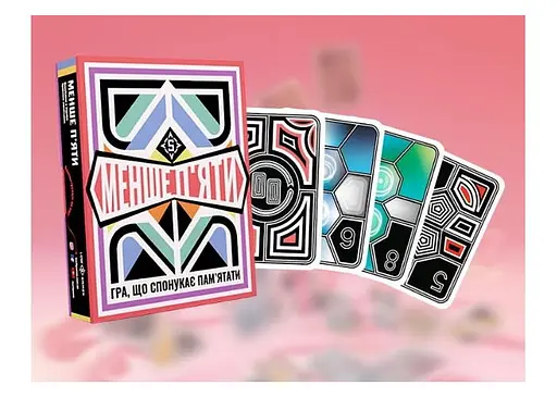 Настольная игра Low5games Меньше пяти (LOW 5) (укр.) (9091996) - фото 13