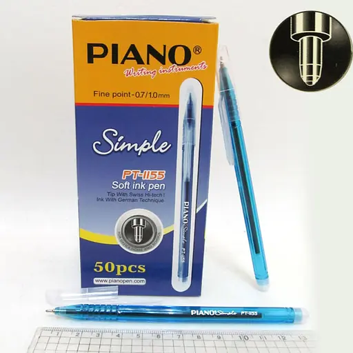 Ручка масляная Piano Simple, синяя, 50 шт., 1155PT_BL