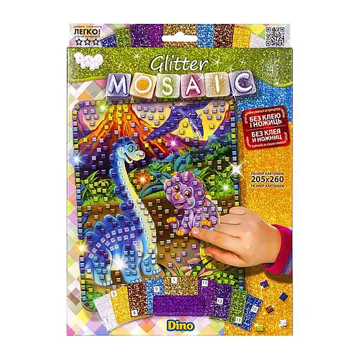 Креативное творчество Glitter Mosaic Дино БМ-03-01 блестящая мозаика