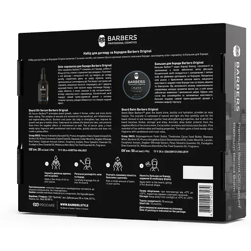 Набор по уходу за бородой Barbers Original 80 мл - фото 4