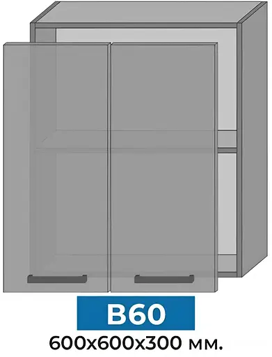 Кухня модульная MebelStar Nika 2,4 м Дуб сонома (MBS-1465) - фото 4