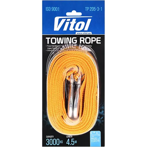 Трос буксирувальний Vitol ST205 стрічка 46 мм х 4.5 м жовтий (TP-205-3-1) - фото 5