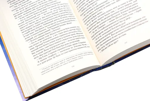 Бартімеус. Книга 1. Амулет Самарканда - фото 6