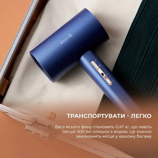 Фен Deerma DEM-CF15W 2000 Вт (синий) - фото 4