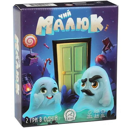 Настільна гра Arial Чий малюк? (91162) - фото 1
