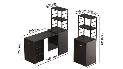Стіл-тумба трансформер Смарт 4/2 з етажеркою Ferrum-decor 1430x1450x600 Чорний метал ДСП Венге Магія 16 мм (FRD-106170) - фото 5