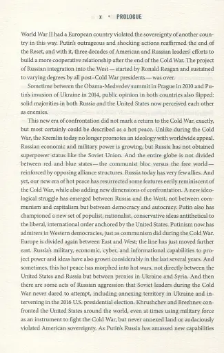 From Cold War to Hot Peace. The Inside Story of Russia and America - фото 8